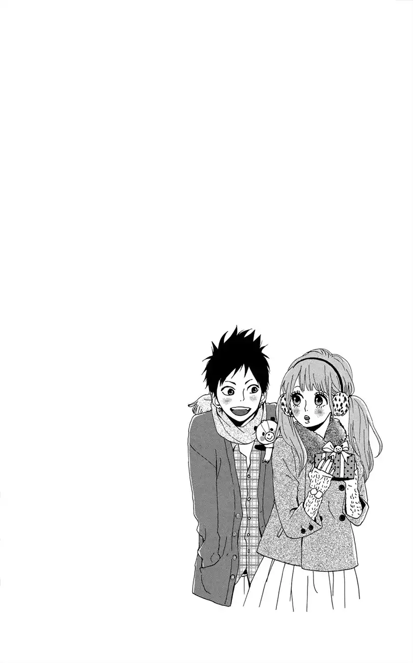 Yume Miru Taiyou Chapter 44 5